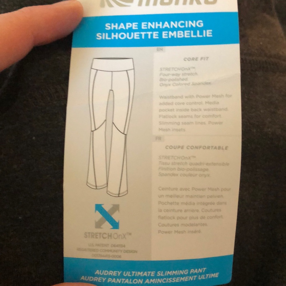 Slimming active pants - Picture 4 of 5